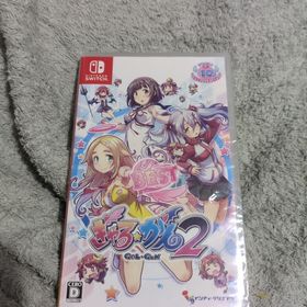 ぎゃる☆がん2 BEST Ｓｗｉｔｃｈ ソフト スイッチ ニンテンドースイッチ(家庭用ゲームソフト)