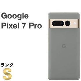 【新品同様】Google Pixel 7 Pro au SIMフリー 128GB [B75]