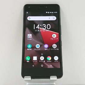 DIGNO J 704KC SoftBank チャコールブラック 送料無料 本体 c15652 【中古】