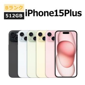中古 iPhone15 Plus 512GB SIMフリー 本体 Bランク 最大1年間長期保証