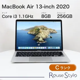 Apple MacBook Air 2020 新品¥71,800 中古¥18,480 | 新品・中古の