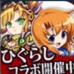 即時対応 クリスタル40000+マナ1350万 星6確定召喚券17 其他5星召喚券210 | エレスト(エレメンタルストーリー)のアカウントデータ、RMTの販売・買取一覧