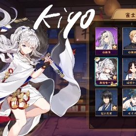 西園寺一羽(契約) かぐや様コラボコンプ 銀魂コラボ 引退アカウント | 雀魂 じゃんたまのアカウントデータ、RMTの販売・買取一覧