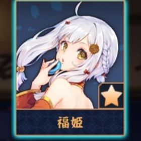 💖【完全初期】福姫/紫贈り物x9/装飾x1 | 雀魂 じゃんたまのアカウントデータ、RMTの販売・買取一覧