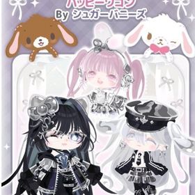 ハッピーワゴン | ハロスイ(ハロースイートデイズ)のアカウントデータ、RMTの販売・買取一覧