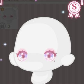 【SR瞳】ぱっちりビーチガールアイ | ハロスイ(ハロースイートデイズ)のアカウントデータ、RMTの販売・買取一覧