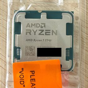 AMD Ryzen 7 7700 新品バルク品(PCパーツ)
