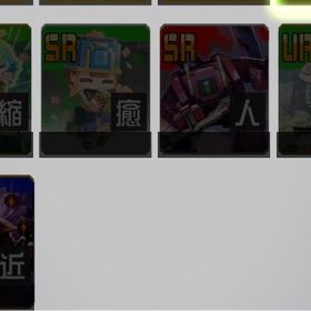 引退 (初除外中) | コンパスのアカウントデータ、RMTの販売・買取一覧