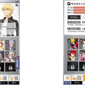 (現在在庫なし) | コンパスのアカウントデータ、RMTの販売・買取一覧