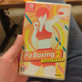 2フィットボクシング2 -リズム＆エクササイズ-(家庭用ゲームソフト)