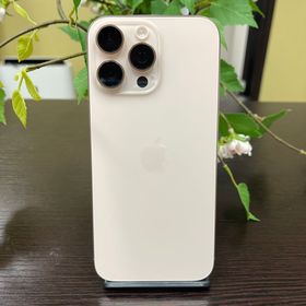 iPhone 16ProMax 256GB デザート 国内版 SIMフリー 送料無料