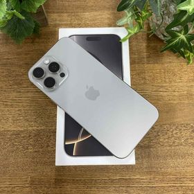 iPhone 16ProMax 256GB ナチュラル 国内版 SIMフリー 送料無料