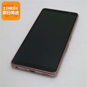 美品 F-02L arrows Be3 ピンク スマホ 本体 白ロム 中古 あすつく 土日祝発送OK