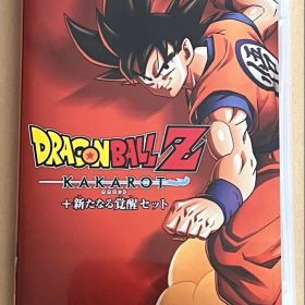 DRAGON BALL Z KAKAROT + 新たなる覚醒セット