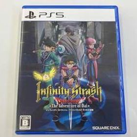 インフィニティ ストラッシュ ドラゴンクエスト ダイの大冒険