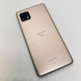【SIMフリー】 AQUOS sense5G SH-53A 本体 動作確認済み