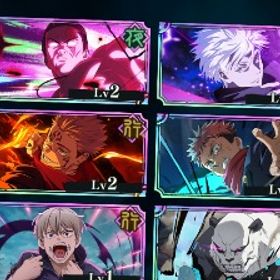 初期垢🌈2周年虎杖🌈東堂🌈宿儺🌈蒼五条🌈石49600 | ファンパレ(呪術廻戦ファントムパレード)のアカウントデータ、RMTの販売・買取一覧