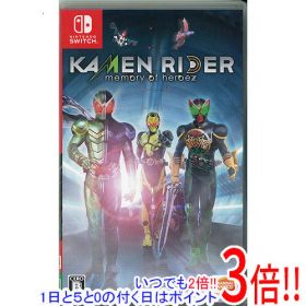 【いつでも2倍！1日と5.0のつく日、18日は3倍！】【中古】KAMENRIDER memory of heroez Nintendo Switch