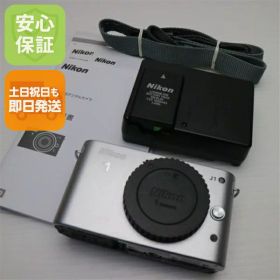 【中古】 新品同様 Nikon 1 J1 ボディ シルバー 安心保証 即日発送 ミラーレス一眼 ニコン 本体 土日祝発送OK