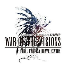 🔥即時対応 幻導石92万~109万個+UR80~139体（重複含まない） 初期アカウント | FFBE 幻影戦争のアカウントデータ、RMTの販売・買取一覧