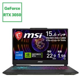 MSI ゲーミングノートパソコン [ RTX 3050 / 15.6型 / Win11 Home / Core i7 / メモリ16GB / SSD512GB ] ブラック & スケルトン CYBORG15-A13UCK-4169JP