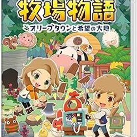 【中古】牧場物語 オリーブタウンと希望の大地 -Switch