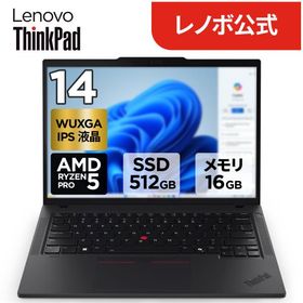 ntc 【公式・直販】ノートパソコン Lenovo ThinkPad T14 Gen 5 AMD Ryzen 5 PRO 8540U 14インチ WUXGA IPS液晶 メモリ 16GB SSD 512GB Windows11 ブラック