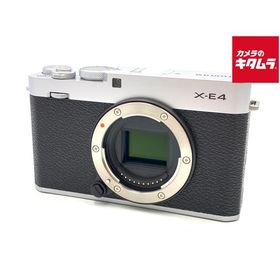 【中古】 【良品】 フジフイルム X-E4 ボディ シルバー
