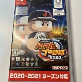 Nintendo Switch パワフルプロ野球2020