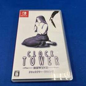 ニンテンドースイッチ クロックタワー・リワインド