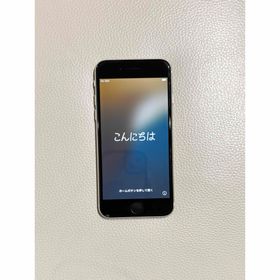 アイフォーン(iPhone)のApple iPhone SE 第3世代 スターライト 64GB 白 本体のみ(スマートフォン本体)