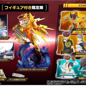 【新品】デジモンストーリー タイムストレンジャー フィギュア付き限定版 -PS5 【特典】 「ユピテルモン:ラースモード」フィギュア、マルチスチールケース、ゲーム内楽曲入りUSB、「デジモンカードゲーム」プレイアブルカード(3種)、