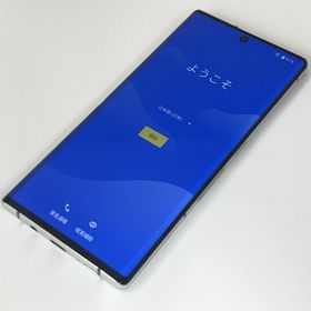 アローズ(arrows)の【C】F-52A/arrows NX9/352870330067695(スマートフォン本体)