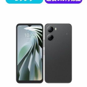 【中古】【良品】Libero 5G IV 128GB A302ZT ブルー ホワイト ブラック SIMFREE Y!mobile 【安心30日保証】 本体 白ロム CCコネクト