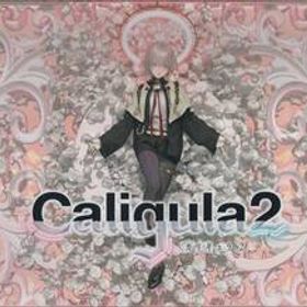 Switch※未開封品※傷みあり◆Caligula2 カリギュラ2 初回生産限定版■送料無料■a/79.08