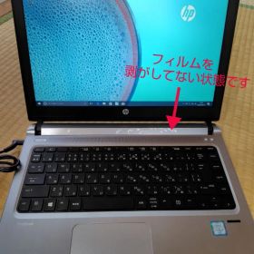 HP ProBook 430 G3