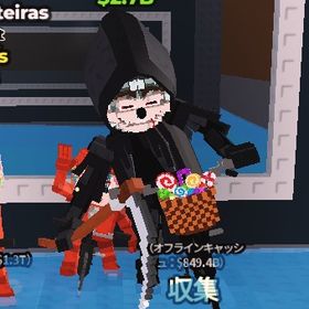 🔥Mieteteira Bicicleteira🔥 | ロブロックス(ROBLOX)のアカウントデータ、RMTの販売・買取一覧