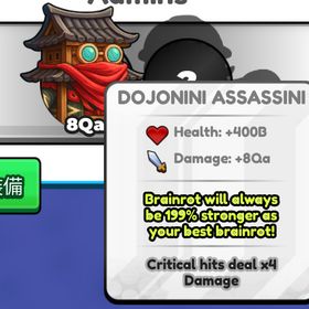 DOJONINI | ロブロックス(ROBLOX)のアカウントデータ、RMTの販売・買取一覧