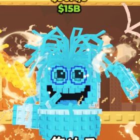 スパゲッティトイレ 90m/s | ロブロックス(ROBLOX)のアカウントデータ、RMTの販売・買取一覧