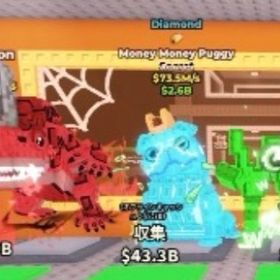 2体セットパグなし | ロブロックス(ROBLOX)のアカウントデータ、RMTの販売・買取一覧