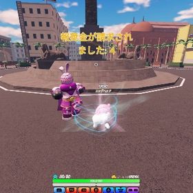 スタンドの世界 報奨金エッグヘッド | ロブロックス(ROBLOX)のアカウントデータ、RMTの販売・買取一覧