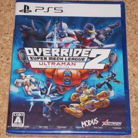 ◆新品◆PS5 オーバーライド 2:スーパーメカリーグ ULTRAMAN DX Edition