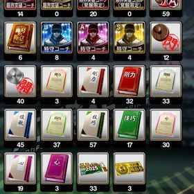 ソフトバンク多め、落合鳥谷も極 | プロスピAのアカウントデータ、RMTの販売・買取一覧