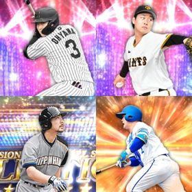 @1033🔹初期垢🔹s37🔥エナジー1837🔥🌟小笠原 大山 | プロスピAのアカウントデータ、RMTの販売・買取一覧