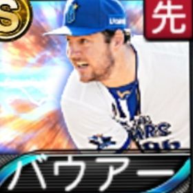 @10125 ｴﾅｼﾞｰ1600個 S23人 Vロード7途中まで 2024ｱﾆﾊﾞ山田 | プロスピAのアカウントデータ、RMTの販売・買取一覧