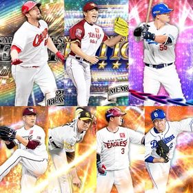 @686🔹初期垢🔹s79🔥エナジー1279🔥 🌟アーチスト︎1🌟限凸3 田中 細川 | プロスピAのアカウントデータ、RMTの販売・買取一覧