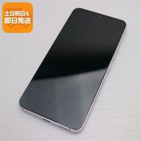 新品同様 Galaxy S22 SC-51C ファントムホワイト スマホ 白ロム 中古 あすつく 土日祝発送OK