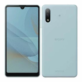 【中古】【安心保証】 Xperia Ace II SO-41B[64GB] docomo ブルー