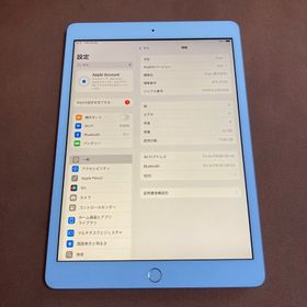 アイパッド(iPad)の3617【早い者勝ち】iPad8 第8世代 32GB WIFIモデル☆(タブレット)