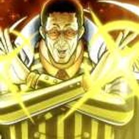 黄猿 | バウンティラッシュのアカウントデータ、RMTの販売・買取一覧